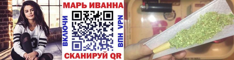 Наркошоп купить Каннабис Меф Галлюциногенные грибы Гашиш A-PVP Бикин