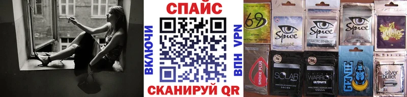 Купить где  Бикин  БУТИРАТ жидкий экстази 