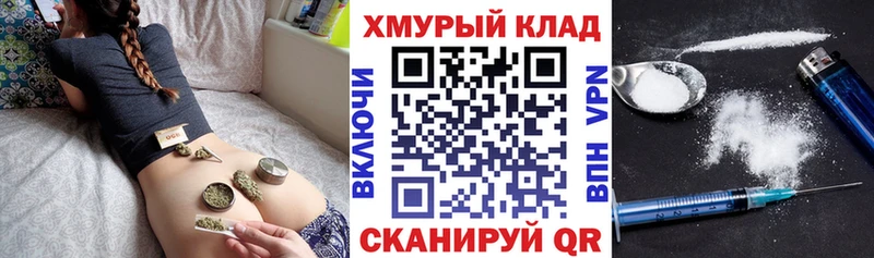 Героин афганец  Купить закладки  Бикин 