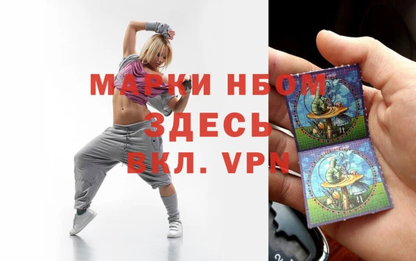 тгк Коряжма