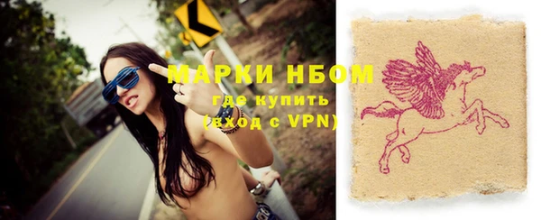 дистиллят марихуана Корсаков