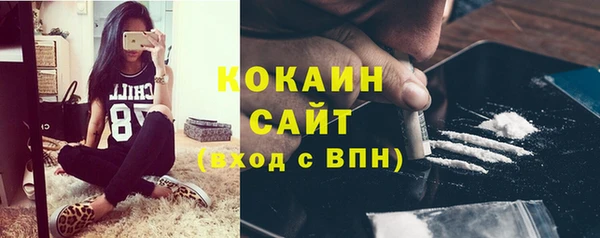 дистиллят марихуана Корсаков