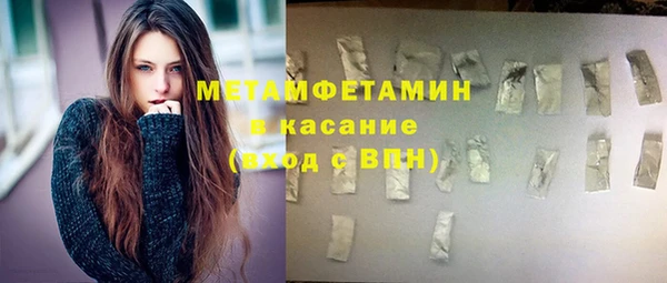 дистиллят марихуана Корсаков