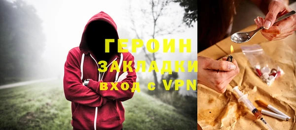 дистиллят марихуана Корсаков