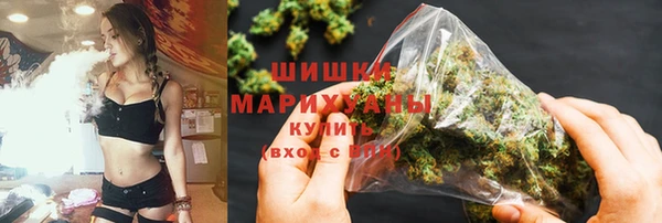 дистиллят марихуана Корсаков