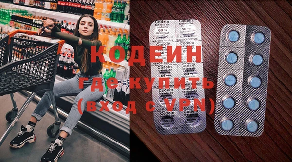 дистиллят марихуана Корсаков