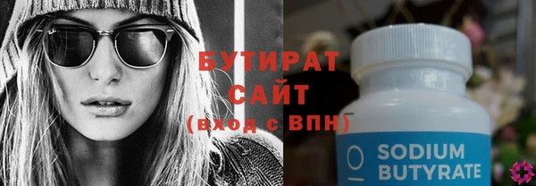 тгк Коряжма