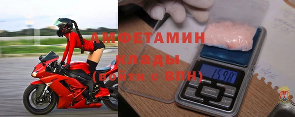 тгк Коряжма