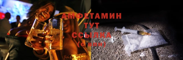 дистиллят марихуана Корсаков