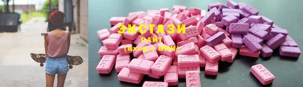 тгк Коряжма