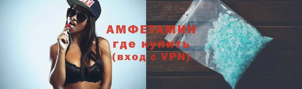 дистиллят марихуана Корсаков