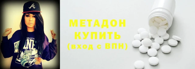 тгк Коряжма