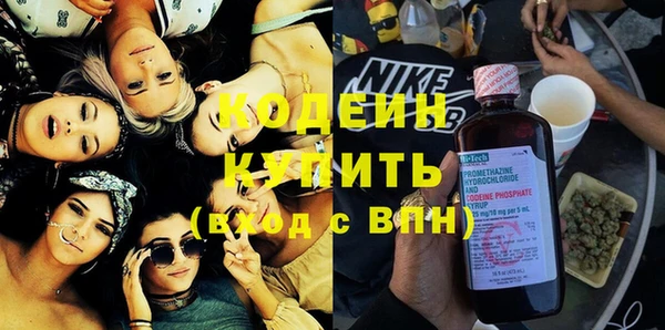 тгк Коряжма