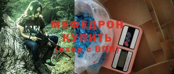 гидропоника Краснослободск