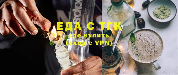 тгк Коряжма