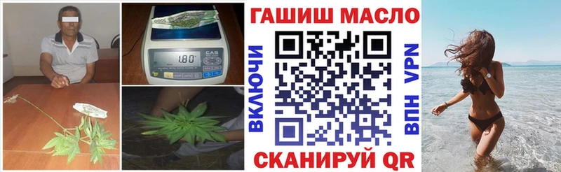Купить  Бикин  Дистиллят ТГК Wax 